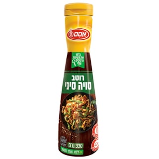 רוטב בסגנון סויה סיני 290 מ"ל