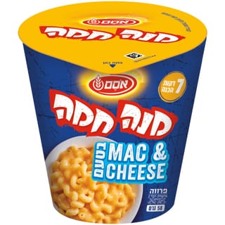 מנה חמה מק& צ'יז 58 גרם
