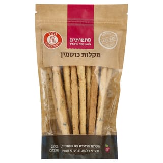 מקלות כוסמין 200 גרם