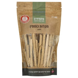 מקלות כוסמין זיתים