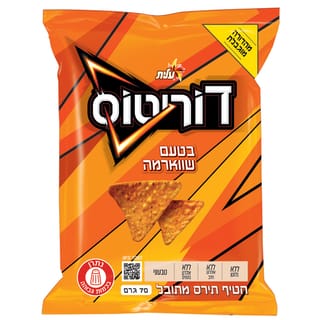 דוריטוס שווארמה 70ג
