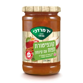קונפיטורת תפוח וקינמון 340 גרם