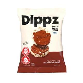 הום מייד פריכיות אור
