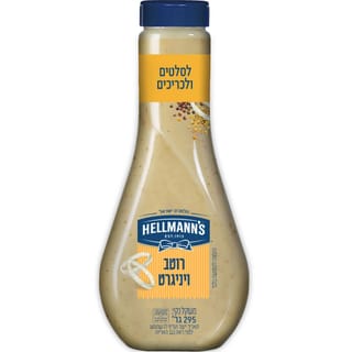 הלמנס לסלט ויניגרט 295 גרם