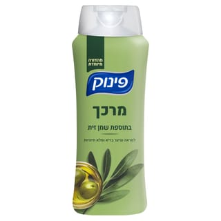 פינוק - מרכך בתוספת שמן זית 700 מ''ל