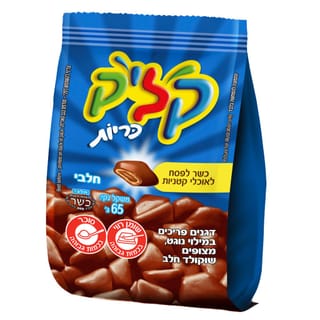 קליק כריות נוגט 65 ג