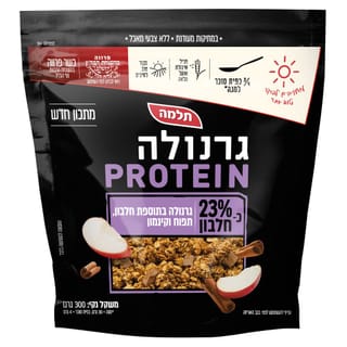 גרנולה פרוטאין תפוח וקינמון