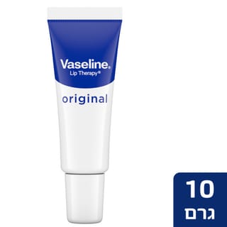 שפתון לחות אוריגינל 10 ג
