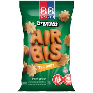 נשנושים איירביס בצל 155 גרם