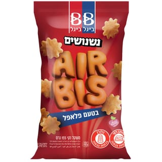נשנושים איירביס פלאפל 155 גר'