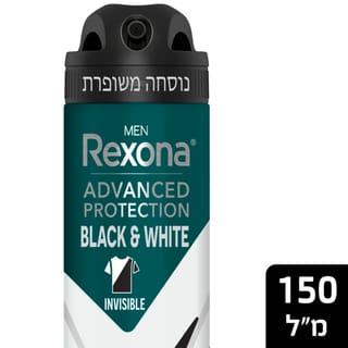 דאודורנט ספריי אינויזיבל