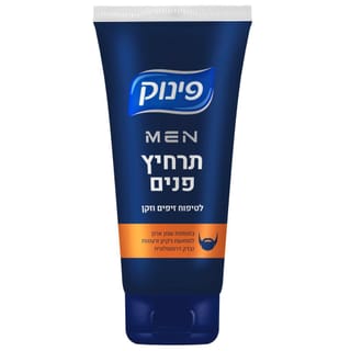 פינוק ת. פנים גבר לזקן 150 מ"ל