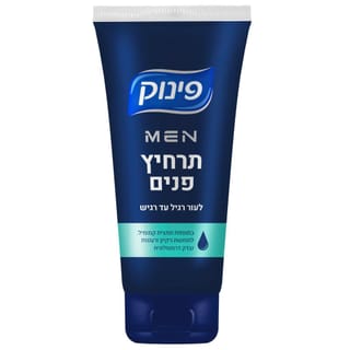 תרחיץ פנים גבר עור רגיש