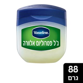 וזלין פטרוליום אלוורה 88 גרם