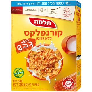 קורנפלקס בטעם דבש כשל"פ