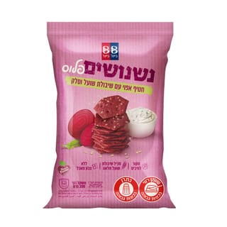 בייגל בייגל נשנושים סלק 200 גרם