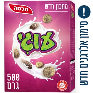 עוגי 500 גרם