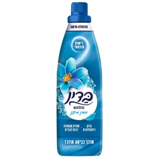 בדין - אקסטרה פלוס כחול 960 מ"ל