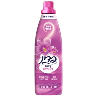 בדין - אקסטרה פלוס ורוד 960 מ"ל