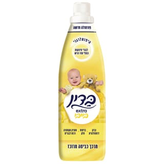 בדין אקסטרה פלוס בייבי צהוב 960 מ"ל