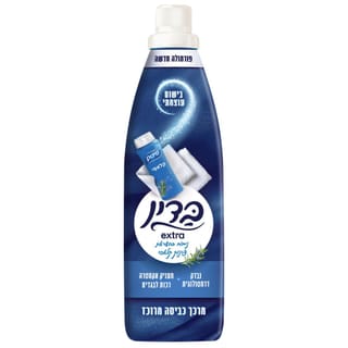 בדין אקסטרה פלוס בניחוח פינוק 960 מ"ל