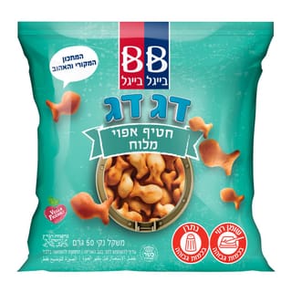 דגדג חטיף אפוי מלוח