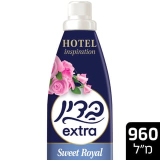 בדין אקסטרה Sweet Royal