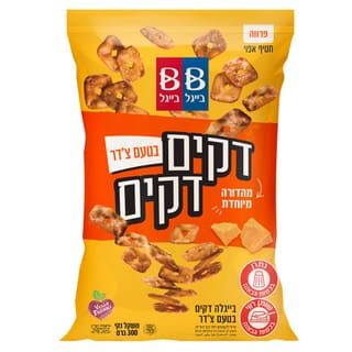 דקים דקים בטעם צ'דר