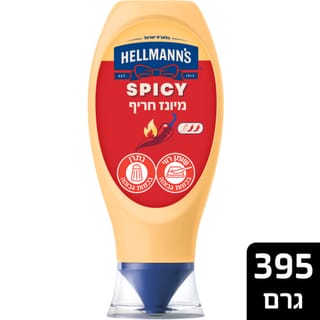 הלמנס מיונז חריף לחיץ 395 גרם
