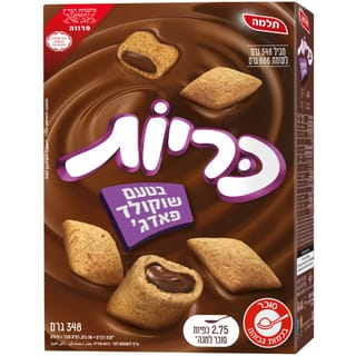 כריות בטעם שוקולד פאדג' 348 גר