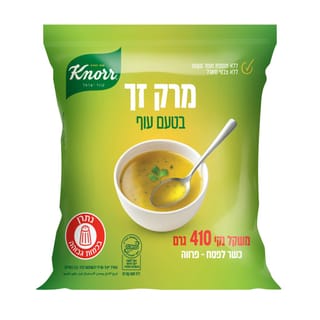 מרק זך בטעם עוף