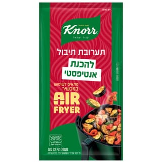קנור תערובת תיבול לאנטיפסטי 32 גרם