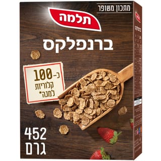 ברנפלקס 452 גרם