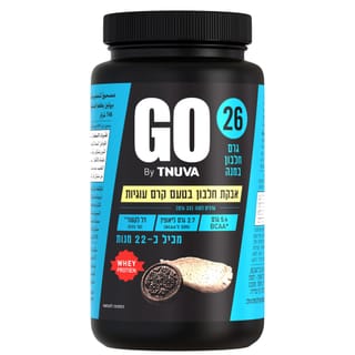 GO אבקה חלבון WHEY בטעם קרם עוגיות 748גר