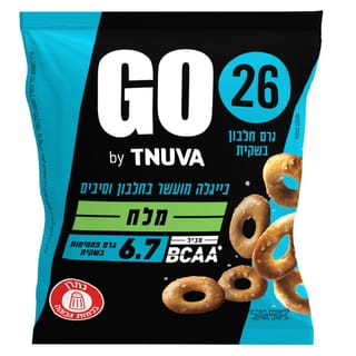 בייגלה GO עם מלח מועשר בחלבון וסיבים 50 גר'