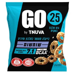 בייגלה GO עם שומשום