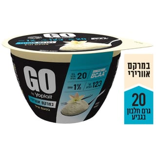 יוגורט גו במרקם אוורירי בטעם וניל 200 גרם