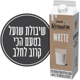 שיבולת שועל וויט 1 ליטר אלטרנטיב