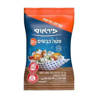 פטה כבשים פיראוס 20%