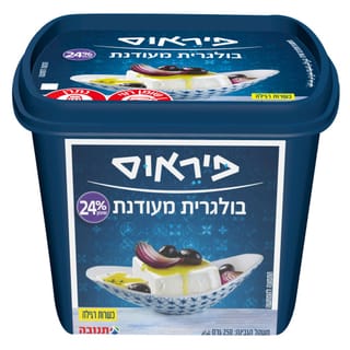 בולגרית מעודנת 24% פיראוס
