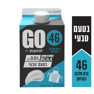 משקה יוגורט חלבון GO בטעם טבעי 500 גרם
