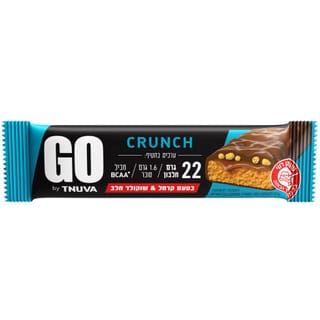 חטיף חלבון GO בטעם קרמל ושוקולד חלב 22 גרם חלבון