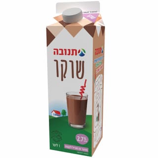 שוקו תנובה 2.7% שומן