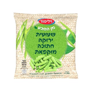 שעועית ירוקה