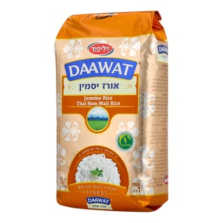 אורז יסמין 1 ק"ג DAAWAT