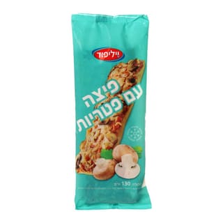 פיצה מרגריטה עם פטריות 130 גרם