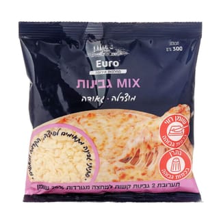 מיקס מגורד לפיצה 300 גרם