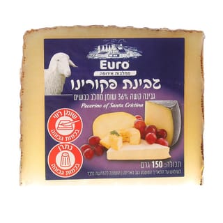 גבינת פקורינו מחלב כבשים צ'אנק 150גרם