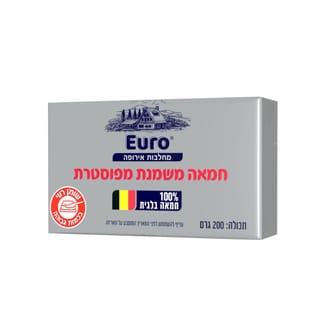 חמאה מלוחה 200 גרם