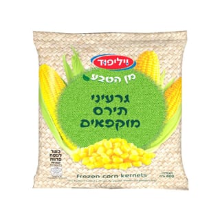 גרעיני תירס קפואים 800 גרם